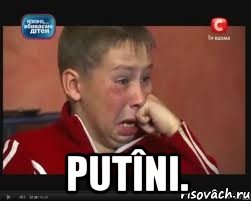  putîni.