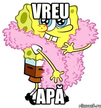 vreu apă, Мем Спанч боб