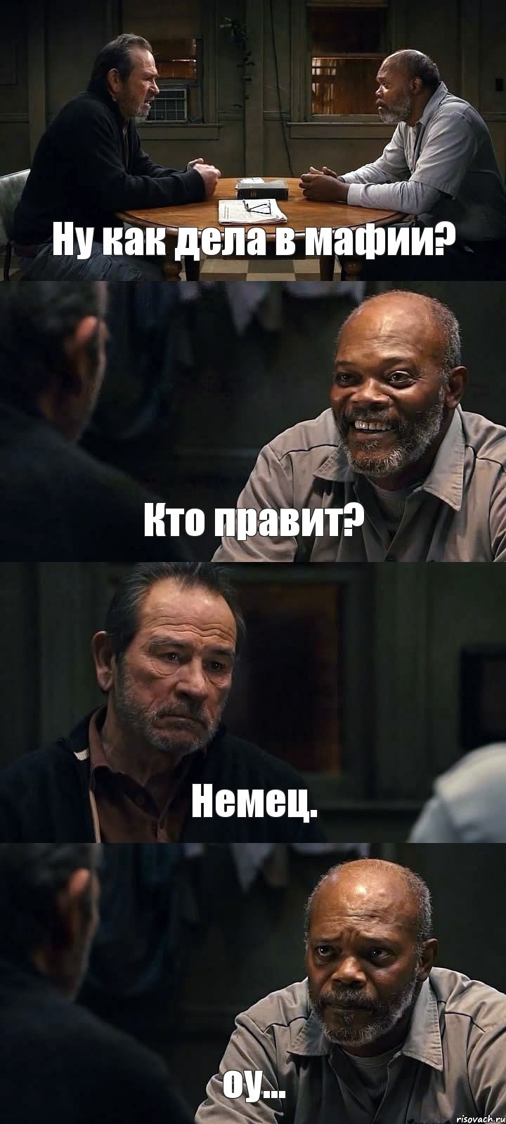 Ну как дела в мафии? Кто правит? Немец. оу..., Комикс The Sunset Limited