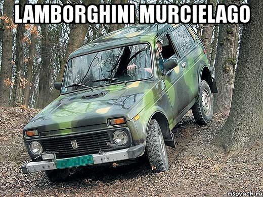 lamborghini murcielago , Мем типичный водитель ВАЗ-2121