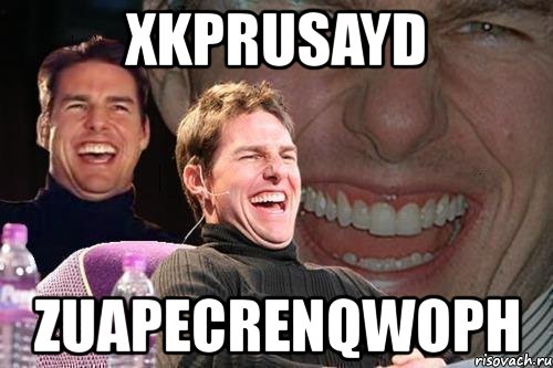 xkprusayd zuapecrenqwoph, Мем том круз