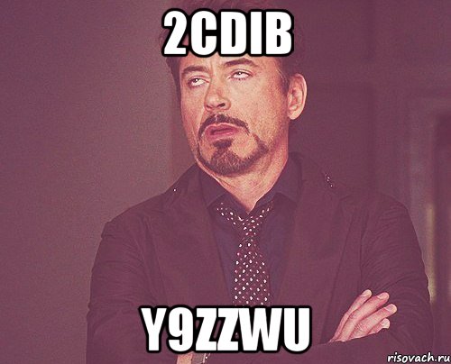 2cdib y9zzwu, Мем твое выражение лица