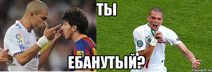 ты ебанутый?, Мем ты ебанутый