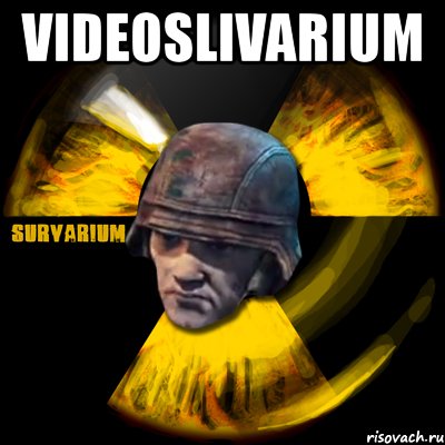 videoslivarium , Мем Typical Black Market