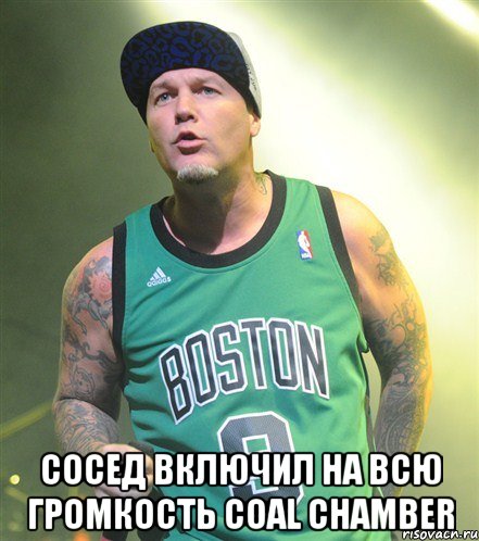  сосед включил на всю громкость coal chamber, Мем Typical MZFK 2