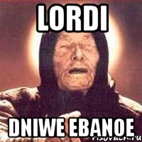 lordi dniwe ebanoe, Мем Ванга (цвет)