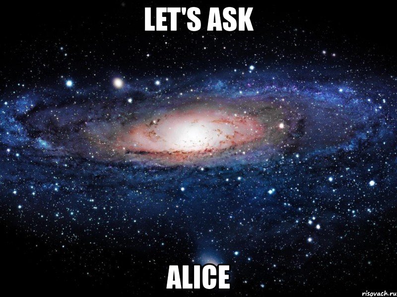 let's ask alice, Мем Вселенная