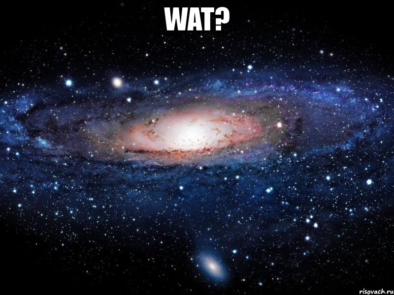 wat? , Мем Вселенная