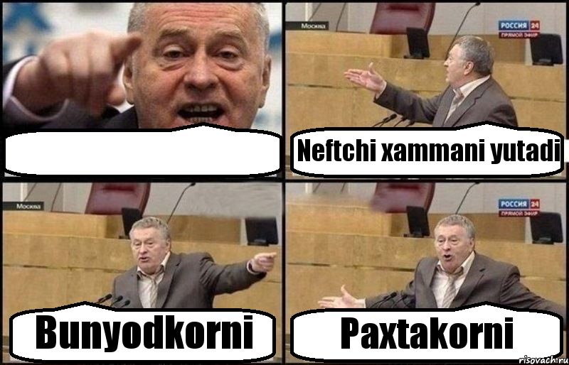  Neftchi xammani yutadi Bunyodkorni Paxtakorni
