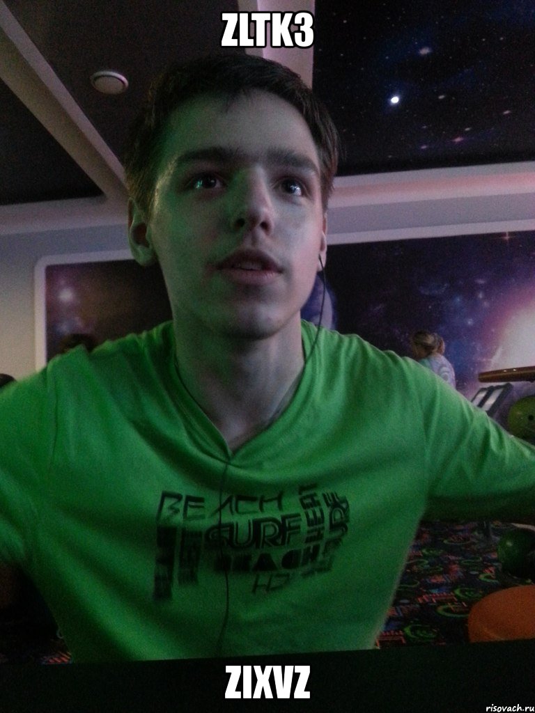 zltk3 zixvz, Мем 123