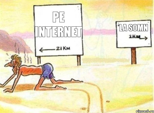 pe internet la somn, Комикс   Жажда ничто