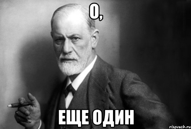 о, еще один, Мем Ahtql