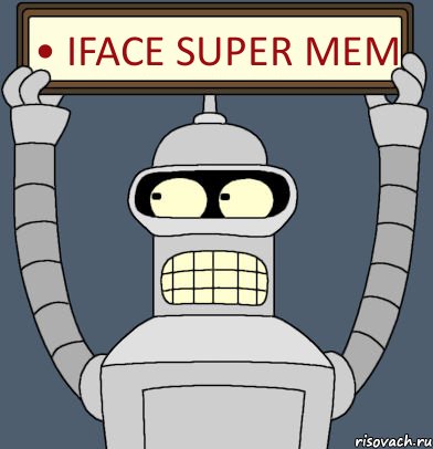 • iFace SUPER MEM, Комикс Бендер с плакатом