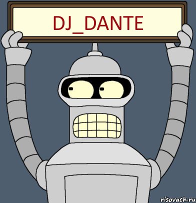 Dj_Dante, Комикс Бендер с плакатом