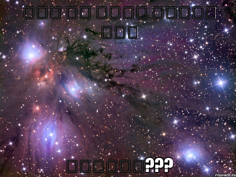 למה אי אפשר לכתוב כאן בעברית???