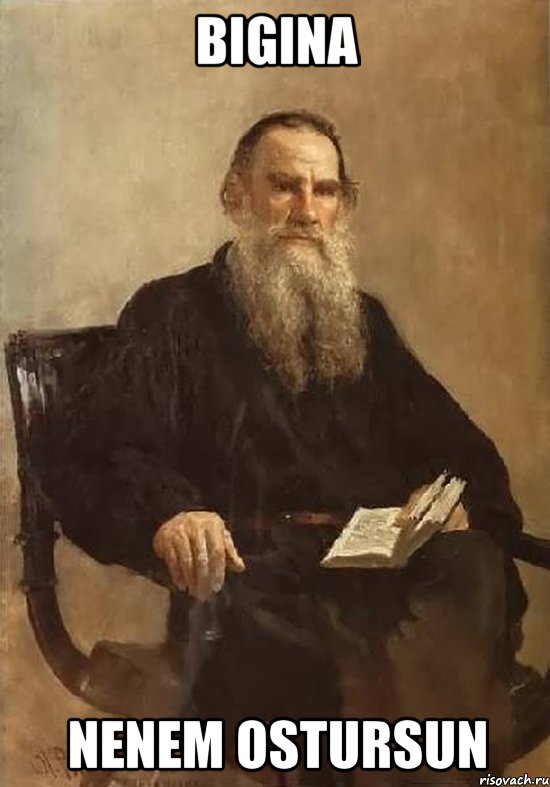 bigina nenem ostursun, Мем Лев Толстой