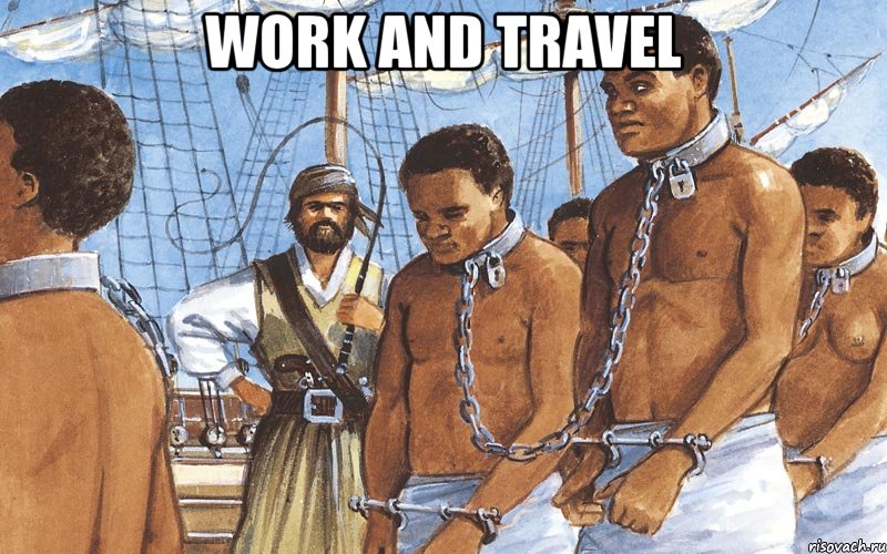 work and travel , Мем мм
