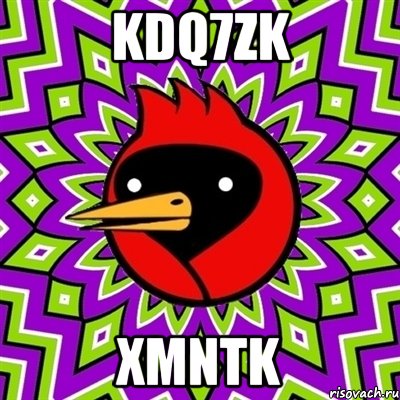 kdq7zk xmntk, Мем Омская птица