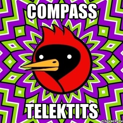 compass telektits, Мем Омская птица