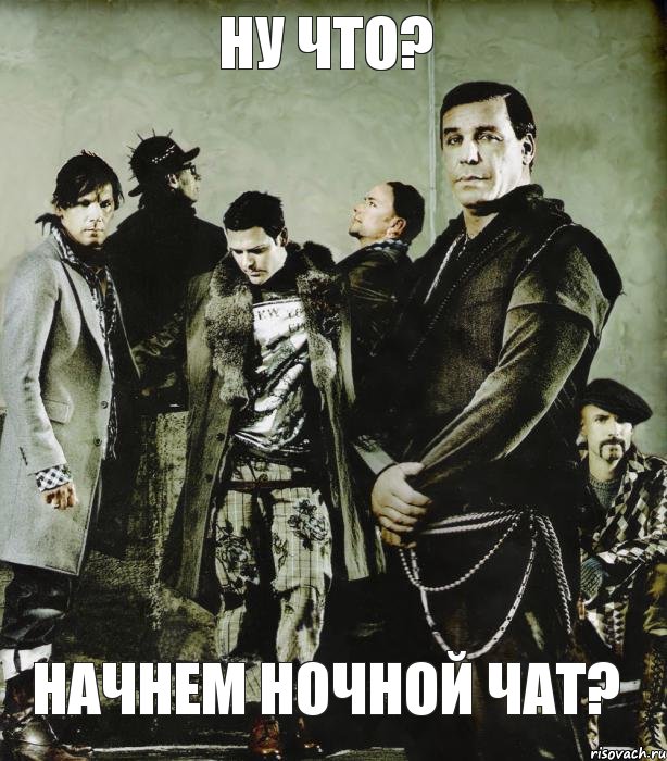 Ну что? Начнем ночной чат?, Комикс Rammstein
