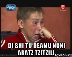  di shi tu deamu nuni aratz tzitzili