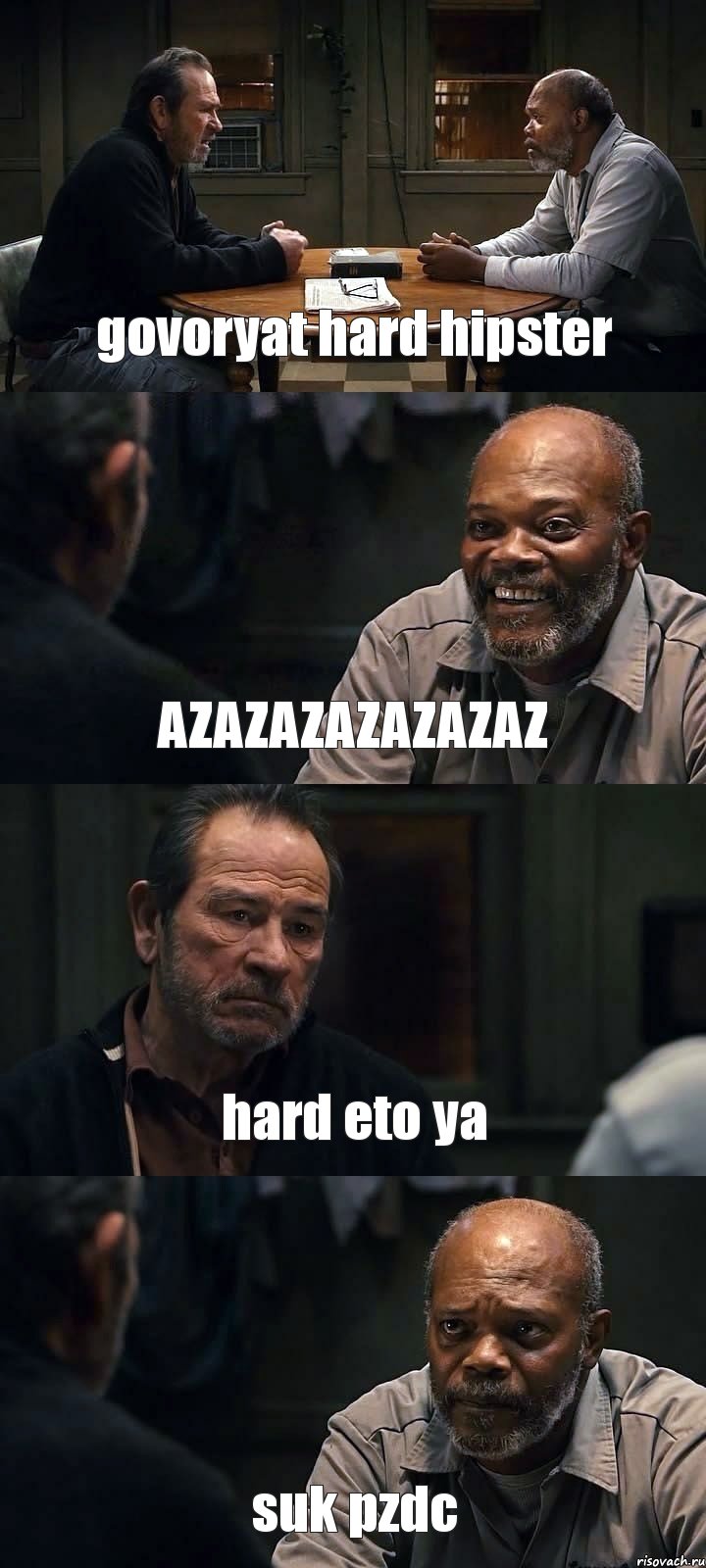 govoryat hard hipster AZAZAZAZAZAZAZ hard eto ya suk pzdc, Комикс The Sunset Limited