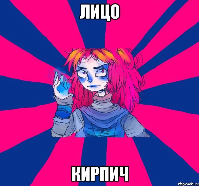 лицо кирпич, Мем Типичная Хокутэ