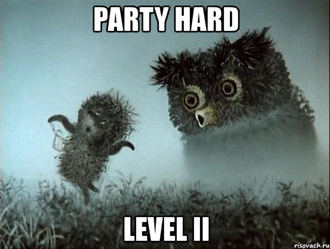 party hard level ii, Мем Trance