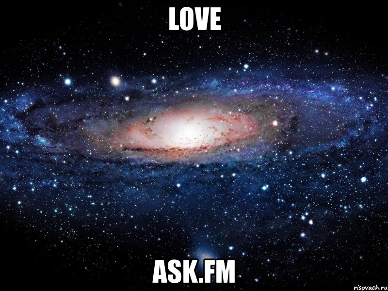 love ask.fm, Мем Вселенная