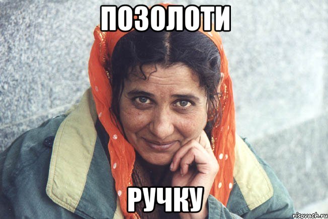 y_25447721_orig_.jpeg
