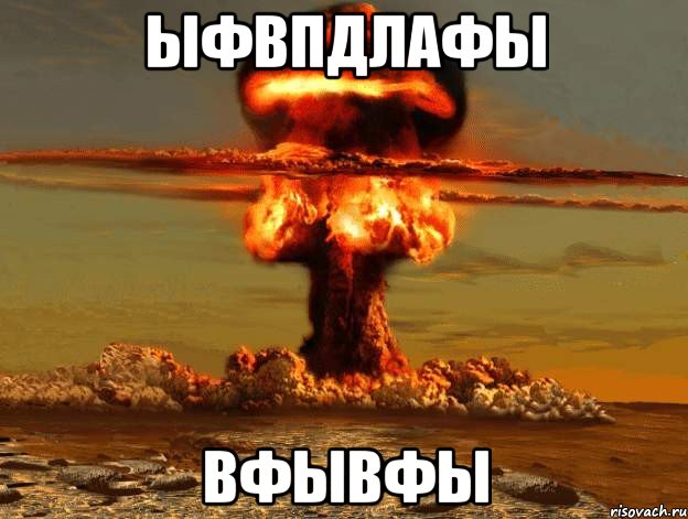 ыфвпдлафы вфывфы