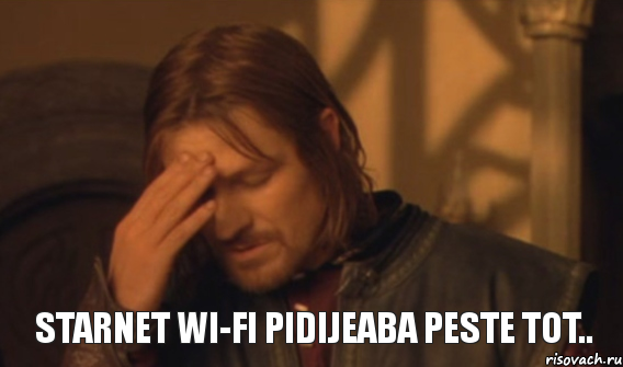 StarNet wi-fi pidijeaba peste tot.., Мем Закрывает лицо