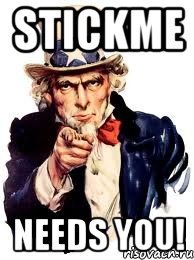 stickme needs you!, Мем а ты