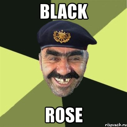 black rose, Мем airsoft