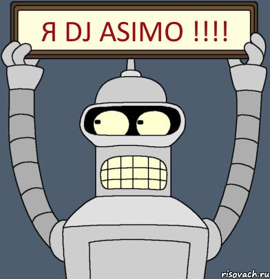 Я DJ ASIMO !!!, Комикс Бендер с плакатом