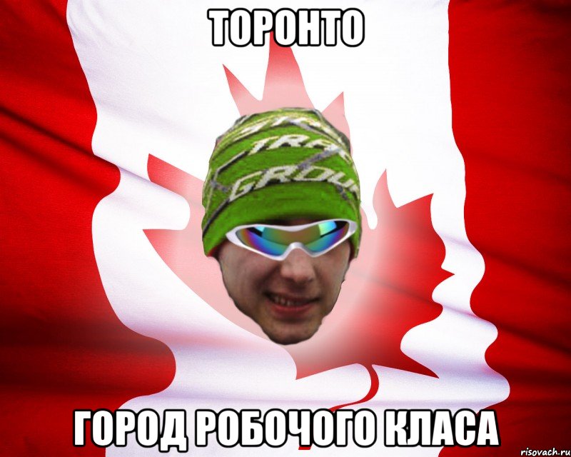 торонто город робочого класа