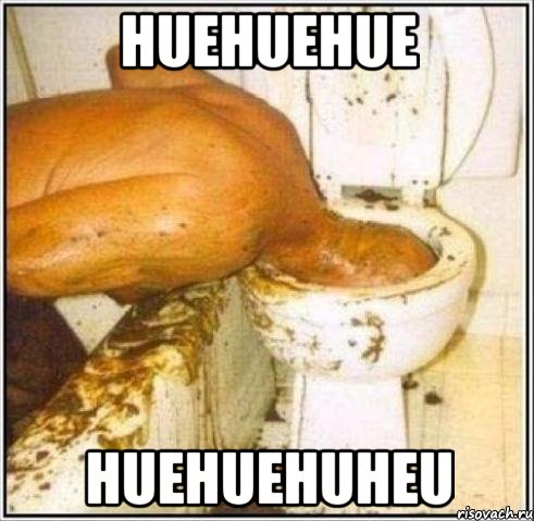 huehuehue huehuehuheu, Мем Дайвер