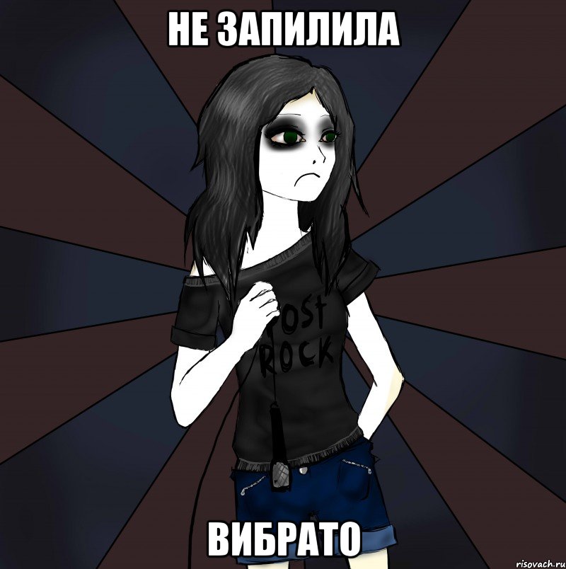 не запилила вибрато, Мем Depressive Clean-vocalist