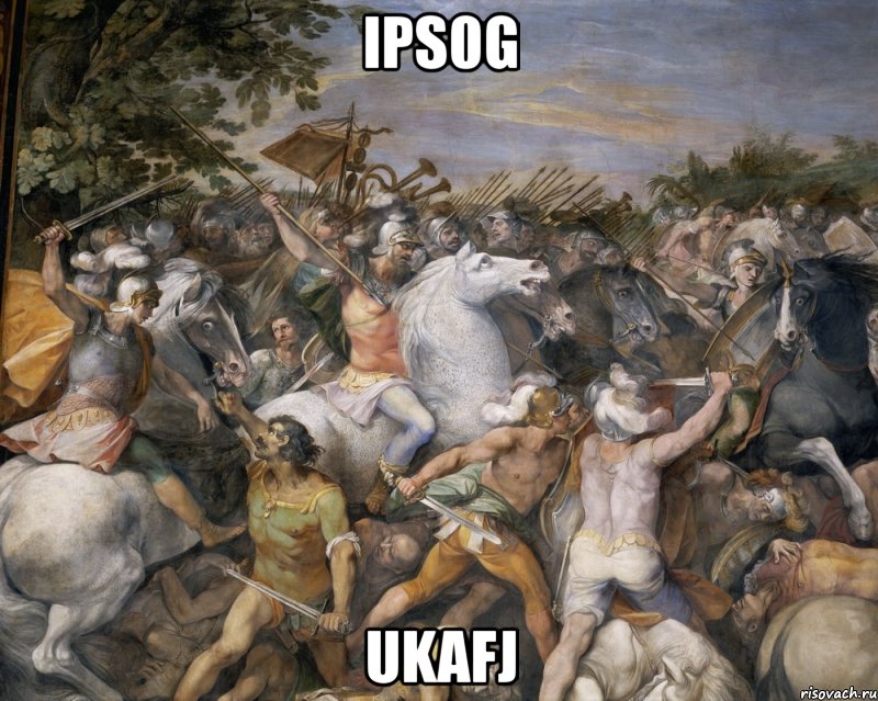 ips0g ukafj, Мем hardcore