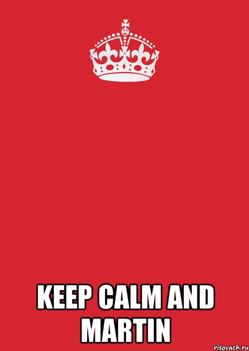  keep calm and martin, Комикс Keep Calm 3