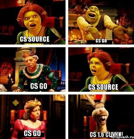 CS SOURCE CS GO CS GO CS SOURCE CS GO CS 1.6 СЦУКИ!, Комикс  Шрек Фиона Гарольд Осел