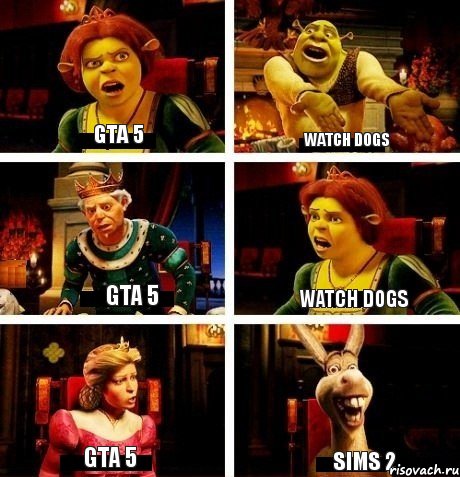 GTA 5 Watch dogs GTA 5 Watch dogs GTA 5 Sims 2, Комикс  Шрек Фиона Гарольд Осел