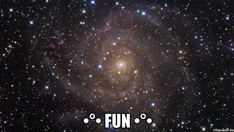  •°• fun •°•, Мем  Космос (офигенно)