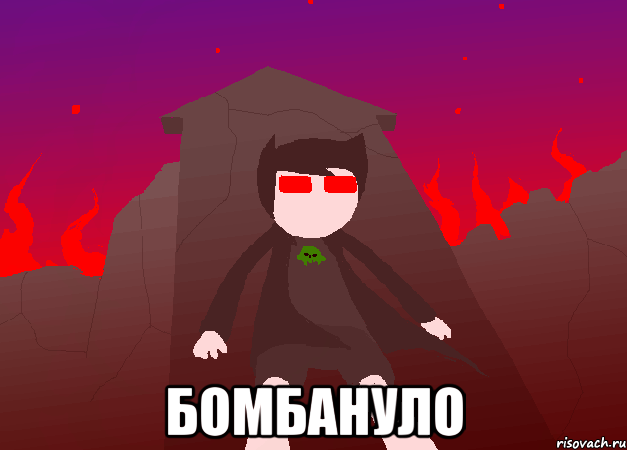  бомбануло, Мем крутой парень