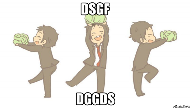 dsgf dggds, Мем миньон