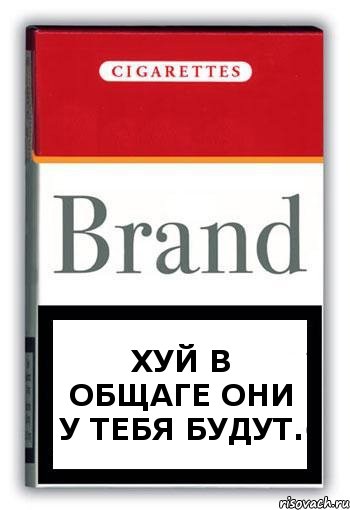 Хуй в общаге они у тебя будут., Комикс Минздрав