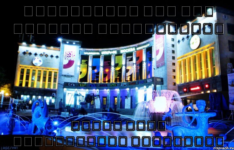 Ցուցադրում ենք այն ֆիլմերի թրեյլերները որոնք չենք պատրաստվում ցուցադրել