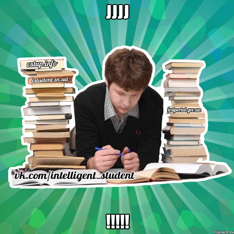 jjjj !!!