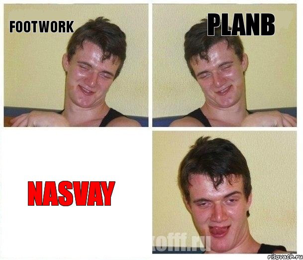 Footwork PlanB Nasvay
