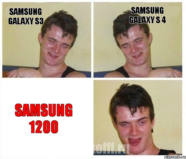 samsung galaxy s3 samsung galaxy s 4 samsung 1200